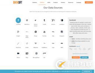 常見的七款A(yù)PI聚合平臺對比和詳細(xì)介紹