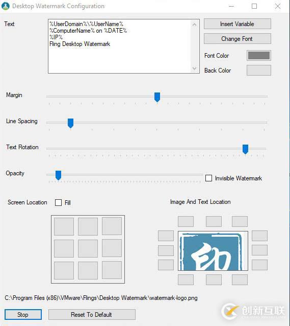 VMware發(fā)布新fling 虛擬桌面的盲水印