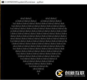 python打印心形的方法