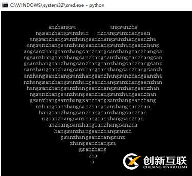 python打印心形的方法