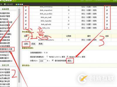 ?  vscode可以寫(xiě)c程序嗎