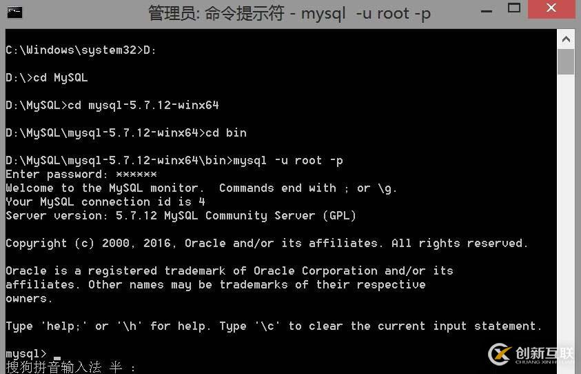 mysql在使用 row 格式 binlog時(shí)如何撤銷操作