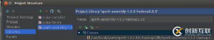  基于IDEA使用Spark API開(kāi)發(fā)Spark程序