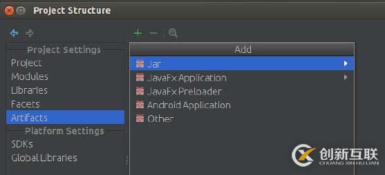  基于IDEA使用Spark API開(kāi)發(fā)Spark程序