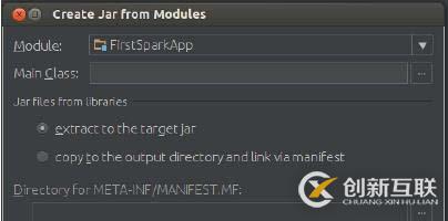  基于IDEA使用Spark API開(kāi)發(fā)Spark程序
