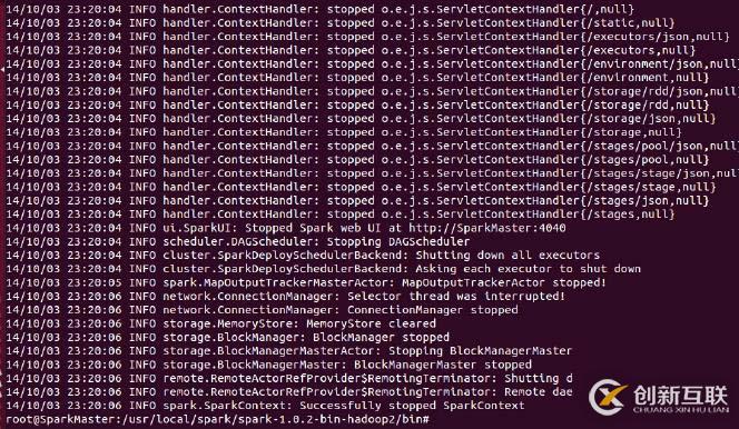  基于IDEA使用Spark API開(kāi)發(fā)Spark程序