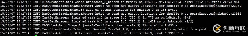  基于IDEA使用Spark API開(kāi)發(fā)Spark程序