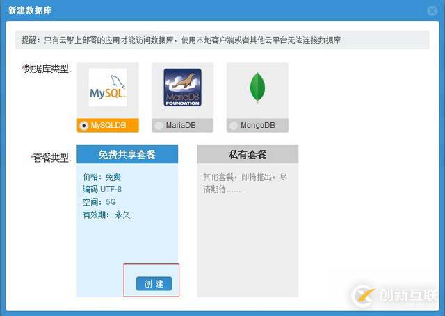 如何用WordPress打造免費(fèi)個(gè)人網(wǎng)站