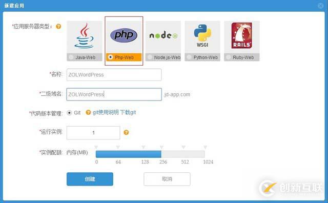 如何用WordPress打造免費(fèi)個(gè)人網(wǎng)站