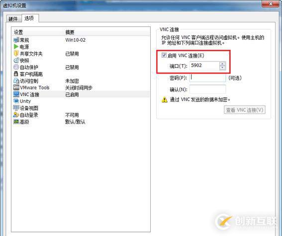 在VMware Workstation中批量創(chuàng)建上千臺虛擬機(上)