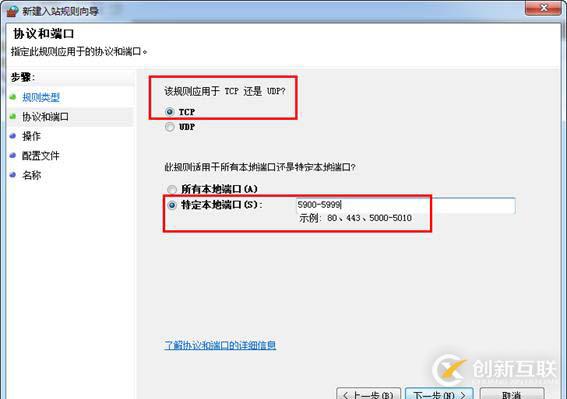 在VMware Workstation中批量創(chuàng)建上千臺虛擬機(上)