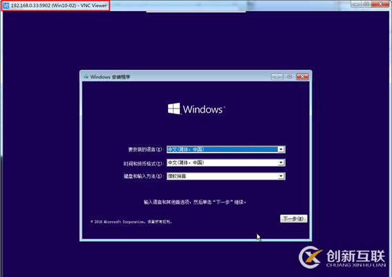 在VMware Workstation中批量創(chuàng)建上千臺虛擬機(上)