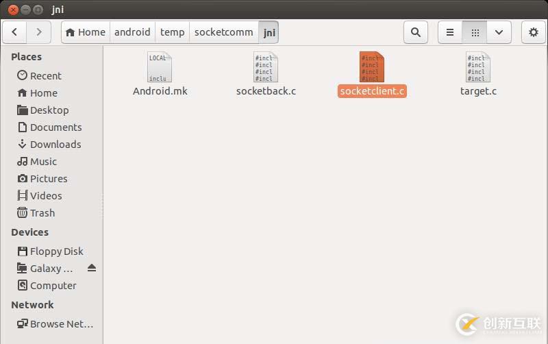 android gdb 調(diào)試實(shí)例演示(有源代碼篇）