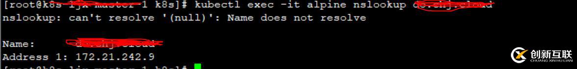 K8S 運(yùn)維技巧--DNS 部分;