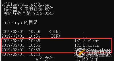 你寫的 Java 代碼是如何一步步輸出結(jié)果的?