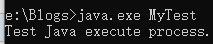 你寫的 Java 代碼是如何一步步輸出結(jié)果的?
