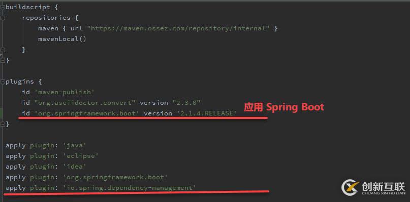 Gradle 如何打包 Spring Boot 可執(zhí)行 JAR