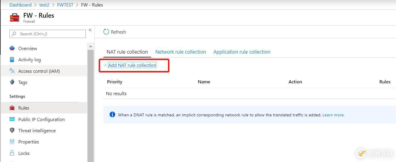 Azure Firewall 實現(xiàn)DNAT