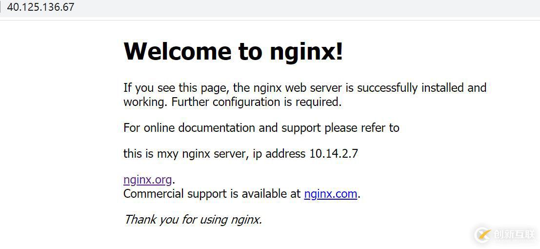 Azure Firewall 實現(xiàn)DNAT