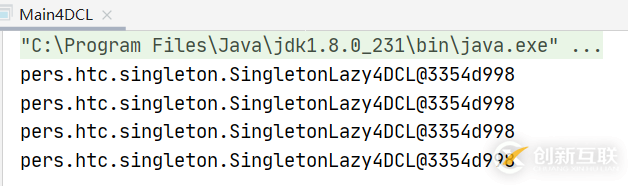 Python腳本如何打包成可執(zhí)行文件