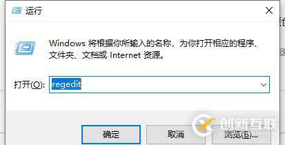 破解navicat報錯:Error on Decrypt R
