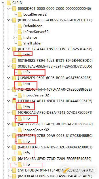 破解navicat報錯:Error on Decrypt R