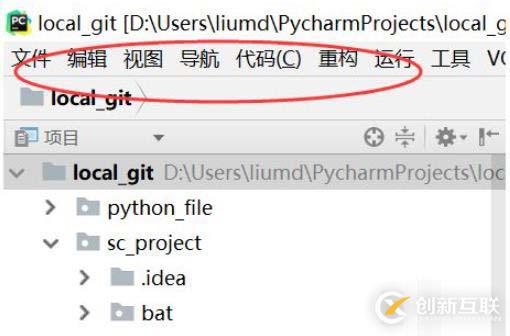 navicat數(shù)據(jù)庫連接php的方法