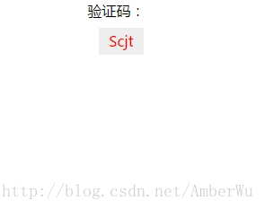 js如何隨機(jī)生成一個(gè)驗(yàn)證碼