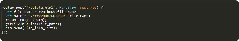 nodejs+express實現(xiàn)文件上傳下載管理網(wǎng)站