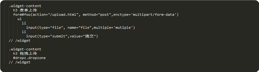 nodejs+express實現(xiàn)文件上傳下載管理網(wǎng)站