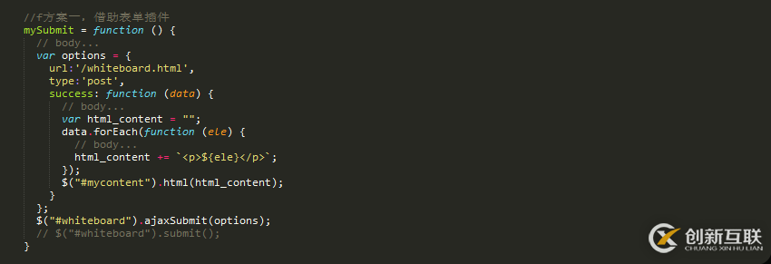 nodejs+express實現(xiàn)文件上傳下載管理網(wǎng)站