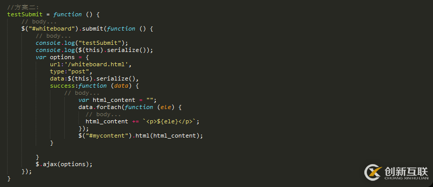 nodejs+express實現(xiàn)文件上傳下載管理網(wǎng)站