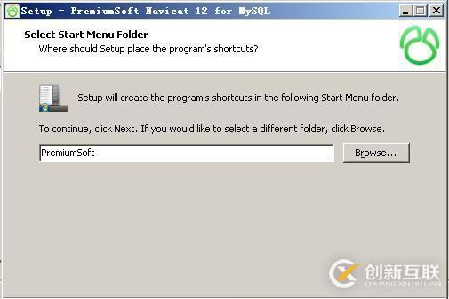 超詳細(xì)的Navicat安裝教學(xué)