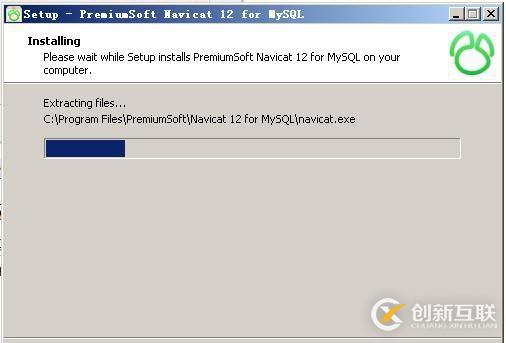 超詳細(xì)的Navicat安裝教學(xué)