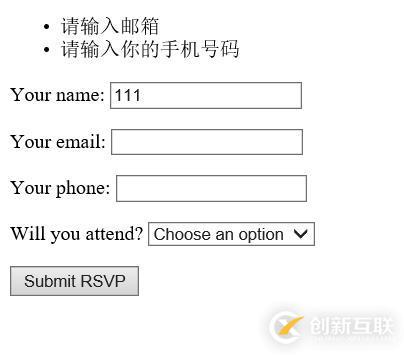 ASP.NET MVC中如何實現(xiàn)數(shù)據(jù)驗證