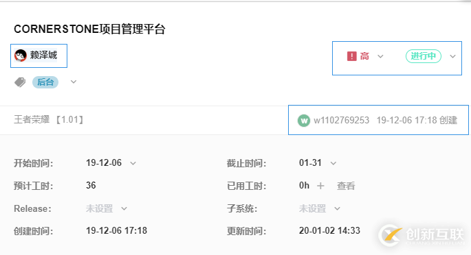要想讓955≥996≥007，提升效率是關(guān)鍵！