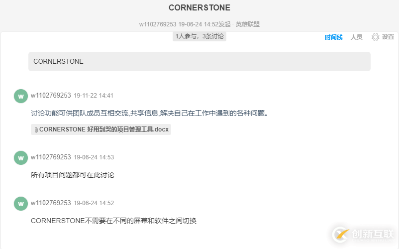 要想讓955≥996≥007，提升效率是關(guān)鍵！