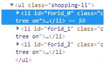 vue如何實現(xiàn)v-for循環(huán)回來的數(shù)據(jù)動態(tài)綁定id