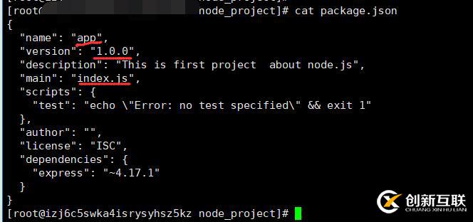 Centos7搭建一個(gè)node.js項(xiàng)目
