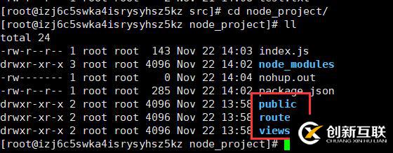 Centos7搭建一個(gè)node.js項(xiàng)目