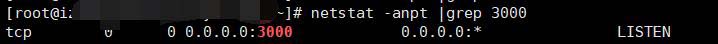 Centos7搭建一個(gè)node.js項(xiàng)目
