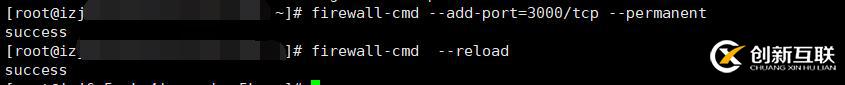 Centos7搭建一個(gè)node.js項(xiàng)目
