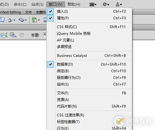 如何在VS Code中使用Git可視化管理