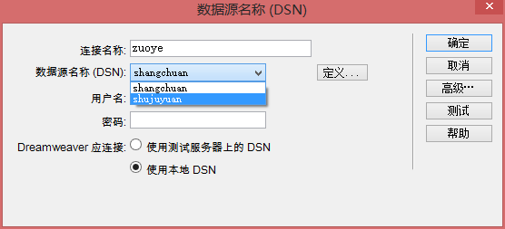 如何在VS Code中使用Git可視化管理
