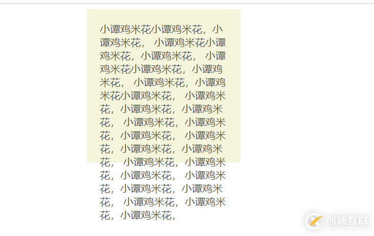 如何在VS Code中使用Git可視化管理