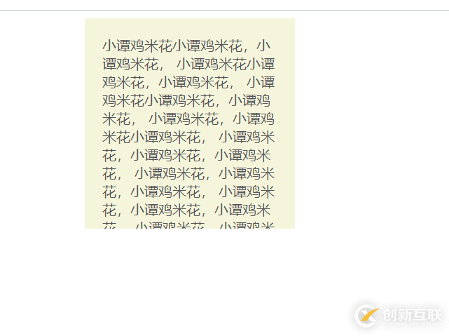 如何在VS Code中使用Git可視化管理