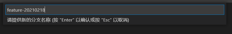 如何在VS Code中使用Git可視化管理