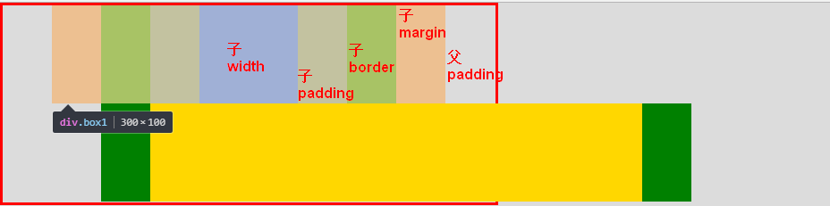 如何在VS Code中使用Git可視化管理