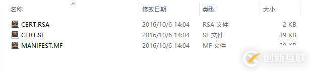 android中怎么實(shí)現(xiàn)打包和簽名