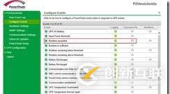 PowerChute遠(yuǎn)程關(guān)閉NetApp存儲設(shè)定